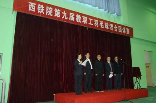 http://www.xatzy.cn/__local/5/5D/A1/8FB62D4FA5037C8C541760C5C6B_3A93087F_EF50.jpg