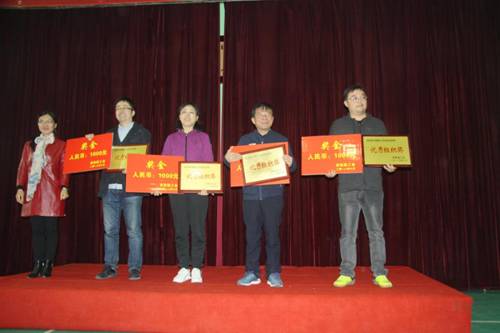 http://www.xatzy.cn/__local/1/D7/9C/F15946E941034744F03369FA192_CCF95514_1119C.jpg