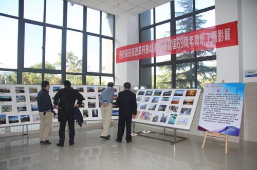 http://www.xatzy.cn/__local/0/51/8E/99BF1F6FB55C245DE0062E8EF32_64DD68A1_18BD0.jpg